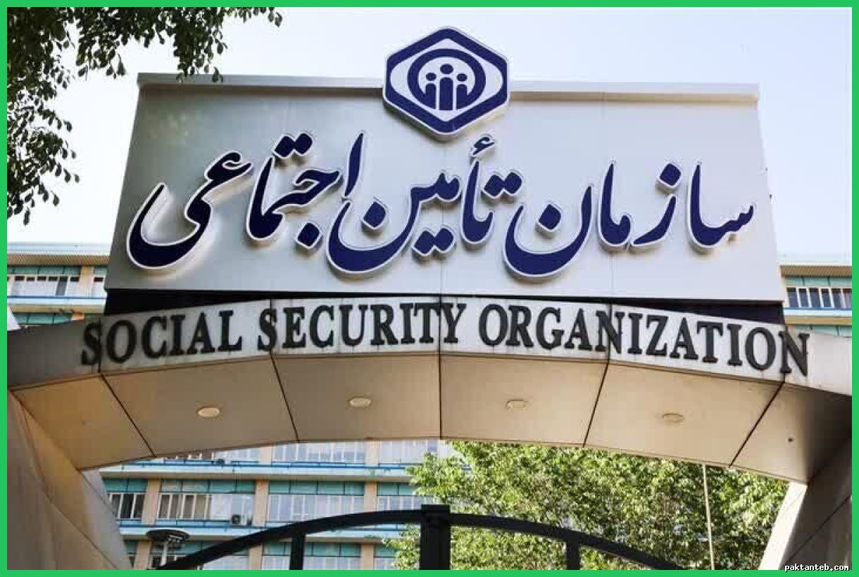 پاسخ تامین اجتماعی به ادعای نسخه یک میلیونی سرماخوردگی