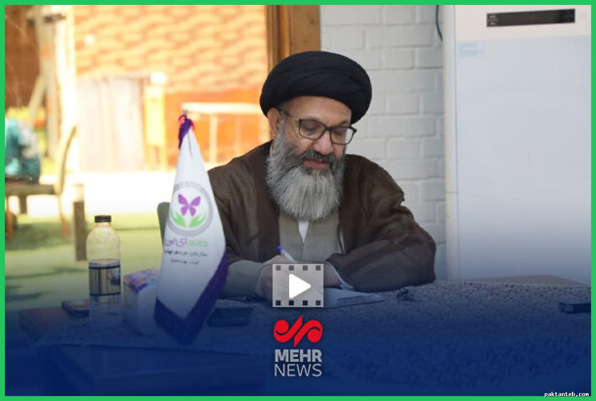 هیچ رئیس‌جمهوری نمی‌تواند بنیاد تأسیس یا واگذار کند