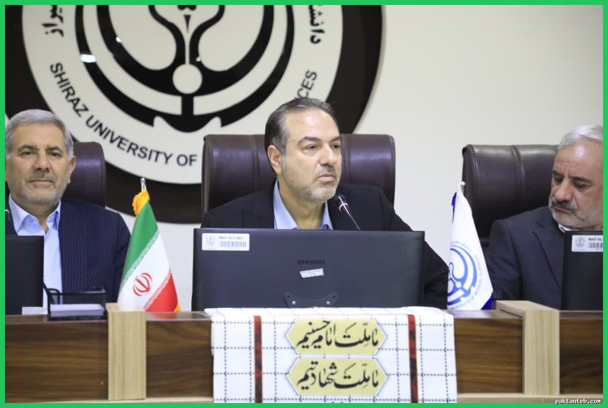اجرای نسخه جدید پزشکی خانواده با اصلاحات مالی و الکترونیک آغاز شد