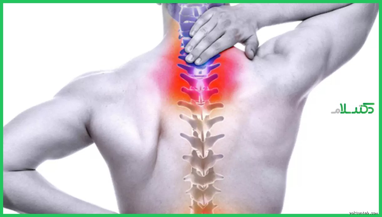 تأثیر سالمندی بر تغییرات ستون فقرات و کیفیت زندگی