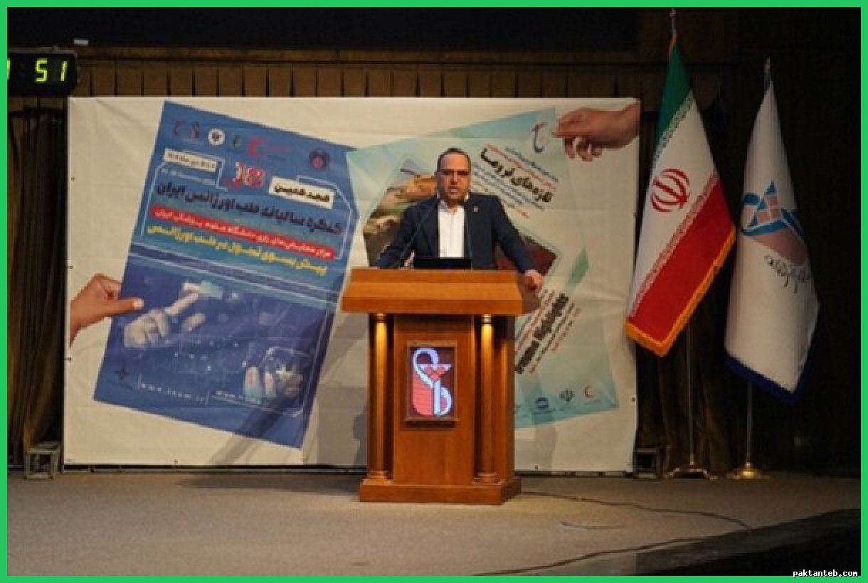 اورژانس می‌تواند حلقه آغاز نجات چندین زندگی باشد