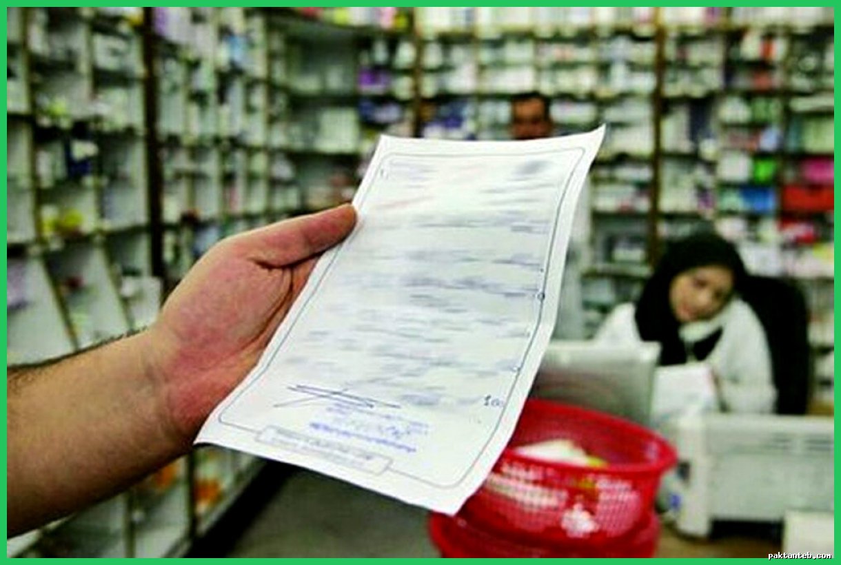 مشکلات بیماران خاص به خاطر قطع ارتباط داروخانه و بیمه