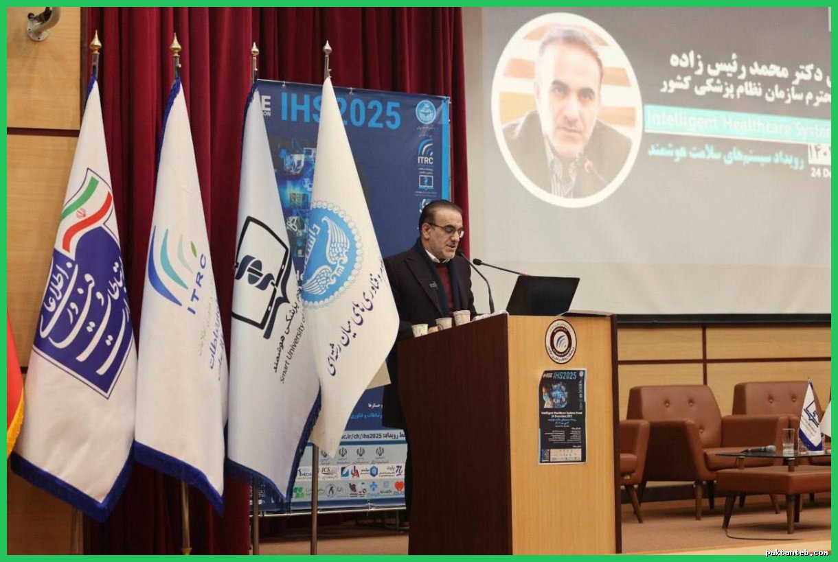 داده‌های سلامت؛ ثروت راهبردی کشور از نگاه رئیس‌کل نظام پزشکی