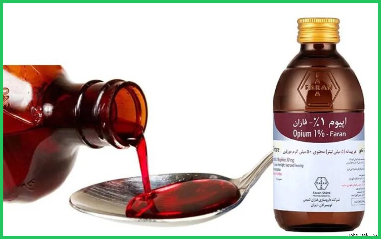 کاهش ۹۰ درصدی توزیع شربت «تنتور اپیوم» در درمان اعتیاد