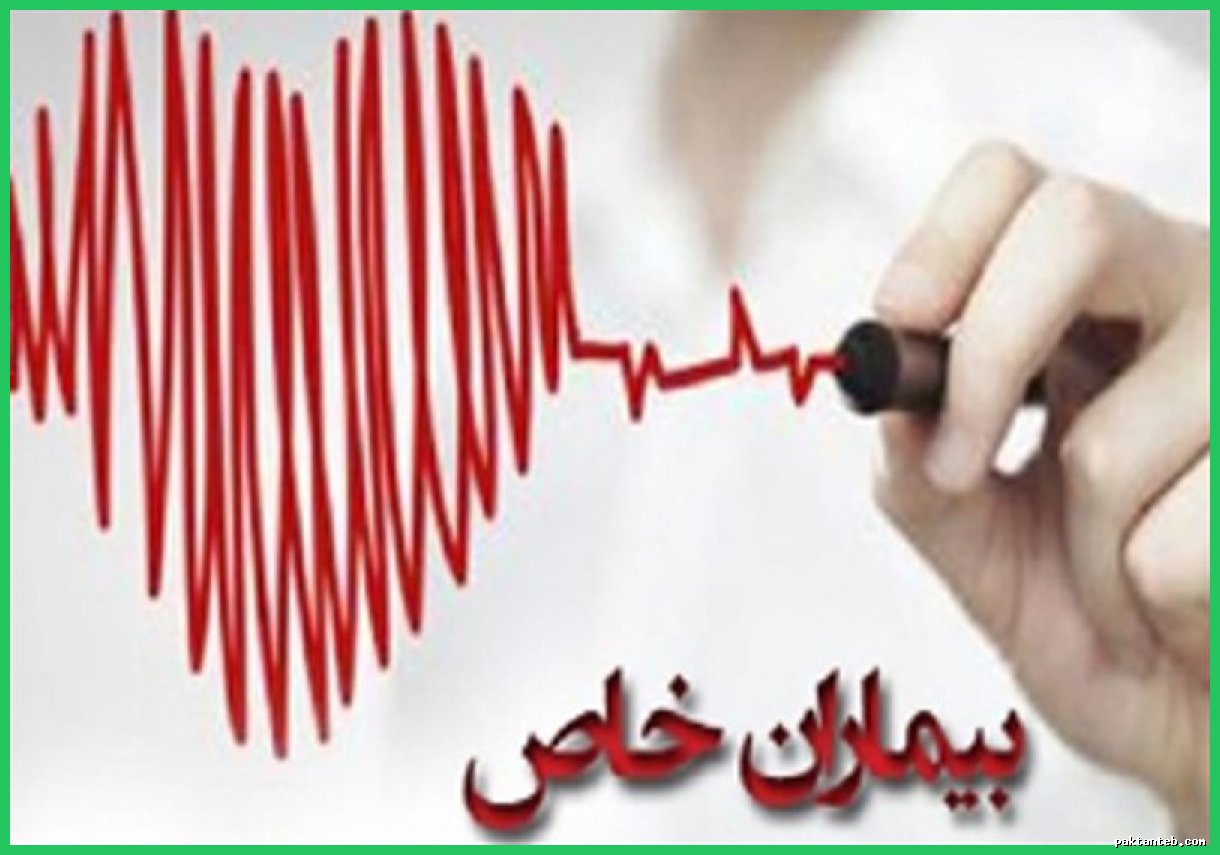 فوت دختر بوشهری؛ نشانه‌ای از اثرات تحریم دارویی