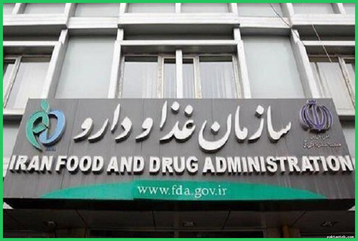 نقش کلیدی نظارت در ارتقای کارآمدی نظام سلامت مشخص شد